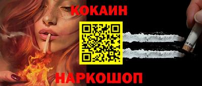 мет Волжский