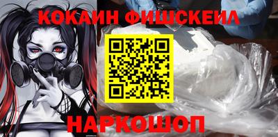 мет Волжский