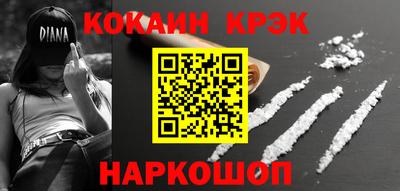 ECSTASY Волжск