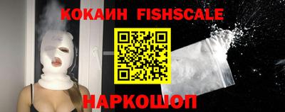 мет Волжский