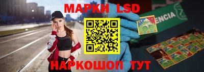 ECSTASY Волжск