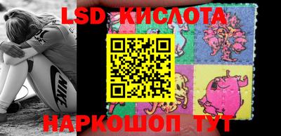 ECSTASY Волжск