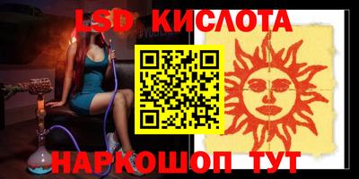 мет Волжский