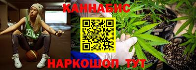ECSTASY Волжск