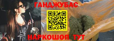 альфа пвп Волгодонск