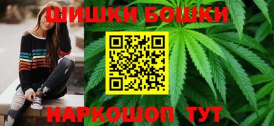 альфа пвп Волгодонск