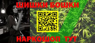 меф Когалым