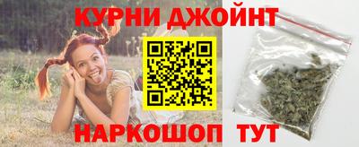 мет Волжский