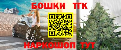 альфа пвп Волгодонск