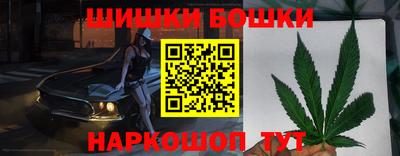 Альфа ПВП Коломна