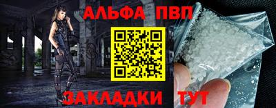 ECSTASY Волжск