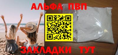 ECSTASY Волжск
