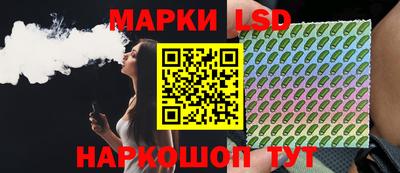 ECSTASY Волжск