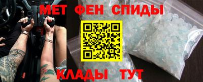 ECSTASY Волжск