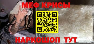 альфа пвп Волгодонск