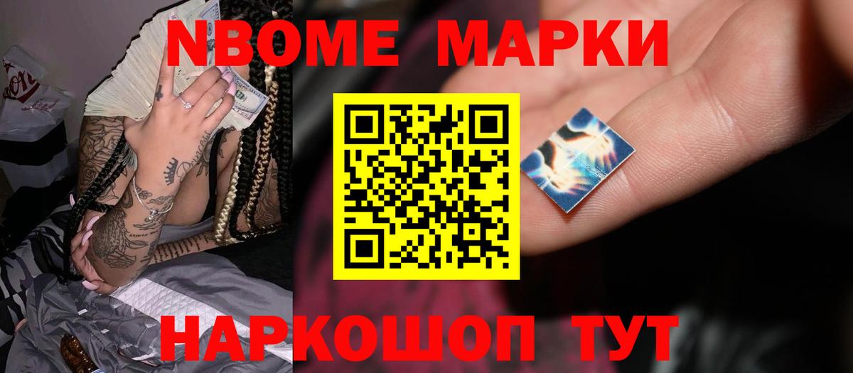 ЛСД экстази  ЛСД экстази ecstasy  Вход с VPN  Корсаков  Лсд 25 экстази ecstasy 